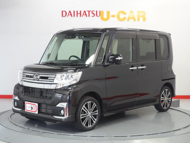 タントカスタムｒｓ ｓａiiiスリーラスター 下回り防錆加工 作業済み車 ミラクルオープンドア ｃｖｔ ターボ車 パワースライドドア スマートアシスト 青森県 の中古車情報 ダイハツ公式 U Catch