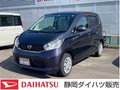 デイズ 紫 パープル系 日産 の中古車 中古車探しは U Catch