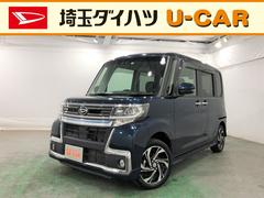 埼玉県 の中古車 軽自動車 ダイハツ公式 U Catch