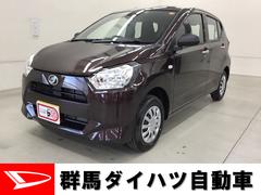 群馬ダイハツ自動車 株 ｕ ｃａｒ高崎南 群馬県 の中古車 軽自動車 ダイハツ公式 U Catch