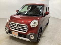 鹿児島県 の中古車 軽自動車 ダイハツ公式 U Catch