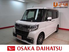 タントカスタム 大阪府 の中古車 ダイハツ公式 U Catch