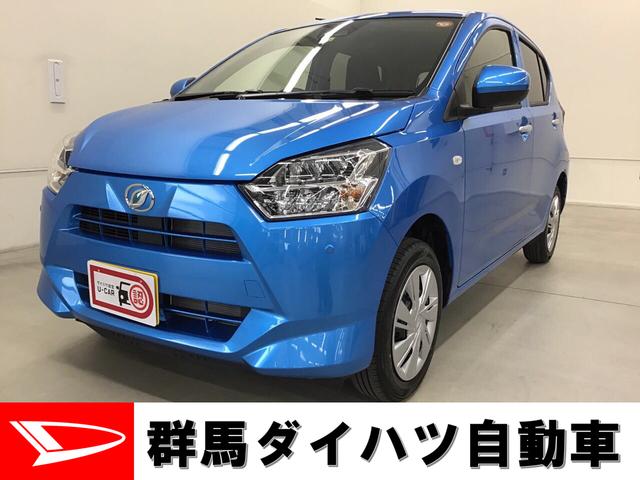 ミライースｘ リミテッドｓａiii４ｗｄ ｃｖｔ ｌｅｄ 電動ミラー スマートアシスト３ 群馬県 の中古車情報 ダイハツ公式 U Catch