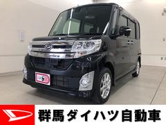 タントカスタム 群馬県 の中古車 ダイハツ公式 U Catch