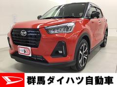 ロッキー ダイハツ の中古車 中古車探しは U Catch ロッキー ダイハツ の中古車 中古車探しは U Catch