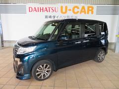 宮崎県 の中古車 軽自動車 ダイハツ公式 U Catch