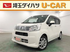 埼玉ダイハツ販売株式会社の中古車 軽自動車 ダイハツ公式 U Catch