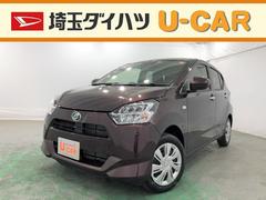 埼玉ダイハツ販売株式会社 熊谷南店 埼玉県 の中古車 軽自動車 ダイハツ公式 U Catch