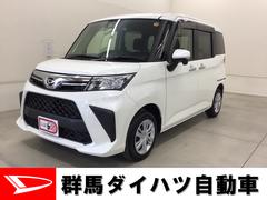 群馬ダイハツ自動車 株 ｕ ｃａｒ高崎北 群馬県 の中古車 軽自動車 ダイハツ公式 U Catch