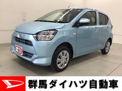 群馬ダイハツ自動車 株 u car渋川 群馬県 の中古車 軽自動車 ダイハツ公式 U Catch 群馬ダイハツ自動車 株 u car渋川 群馬県 の中古車 軽自動車 ダイハツ公式 U Catch