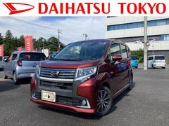 ムーヴカスタム の中古車 ダイハツ公式 U Catch