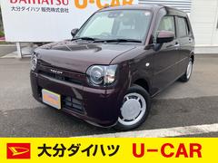 大分ダイハツ販売株式会社 別府店 大分県 の中古車 軽自動車 ダイハツ公式 U Catch