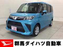 群馬ダイハツ自動車 株 桐生店 群馬県 の中古車 軽自動車 ダイハツ公式 U Catch