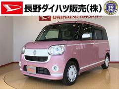 長野県 の中古車 軽自動車 ダイハツ公式 U Catch