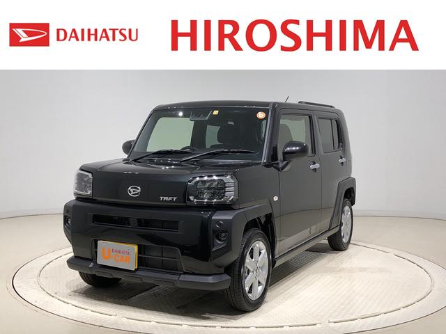 タフトｇ セキュリティアラーム バックカメラリヤヒーターダクト スカイフィールトップ ｌｅｄヘッドランプ ｌｅｄフォグランプ 運転席 助手席シートヒーター プッシュボタンスタート 電動パーキングブレーキ バックカメラ １５インチアルミホイール 広島県 の中古車