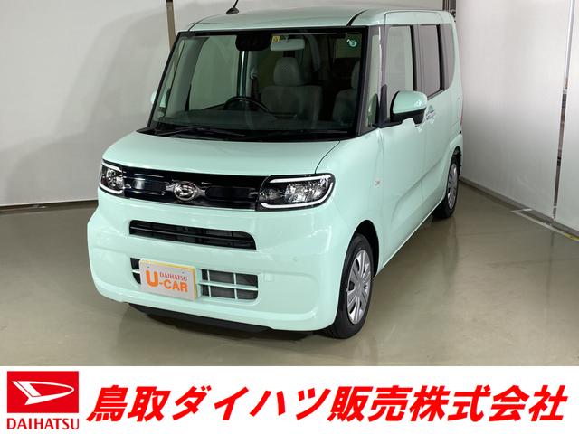 タントウェルカムターンシートｘダイハツ認定中古車 スマートアシスト付き 衝突被害軽減ブレーキ回転シート車 キーフリーシステム 左側電動スライドドア シートヒーター スマアシ オートエアコン ｌｅｄヘッドランプ 鳥取県 の中古車情報 ダイハツ公式 U Catch