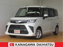 神奈川ダイハツ販売株式会社 ｕ ｃａｒ淵野辺 神奈川県 の中古車 軽自動車 ダイハツ公式 U Catch