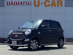 キャスト 兵庫県 の中古車 ダイハツ公式 U Catch