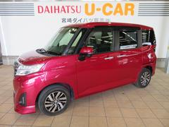 宮崎ダイハツ販売 株 高鍋店 宮崎県 の中古車 軽自動車 ダイハツ公式 U Catch
