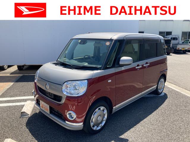 ムーヴキャンバスｇメイクアップ ｓａii 愛媛県 の中古車情報 ダイハツ公式 U Catch