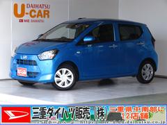 ミライース 三重県 の中古車 ダイハツ公式 U Catch
