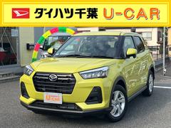 ダイハツ千葉販売株式会社 ｕ ｃａｒ松戸 千葉県 の中古車 軽自動車 ダイハツ公式 U Catch