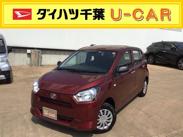 ミライースｌ ｓａiii 千葉県 の中古車情報 ダイハツ公式 U Catch