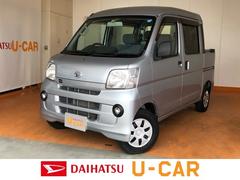 佐賀ダイハツ販売株式会社 ｕ ｃａｒ武雄 佐賀県 の中古車 軽自動車 ダイハツ公式 U Catch