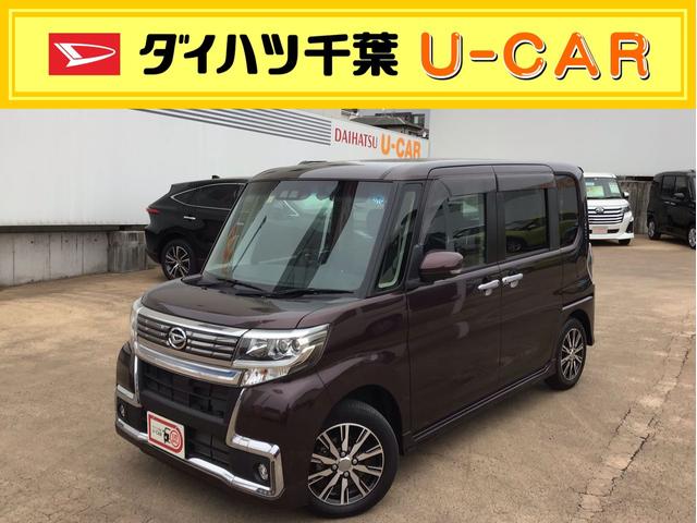 タントカスタムｘ トップエディションｖｓ ｓａiii 千葉県 の中古車情報 ダイハツ公式 U Catch