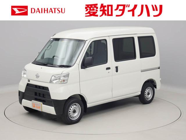 ハイゼットカーゴスペシャル 愛知県 の中古車情報 ダイハツ公式 U Catch
