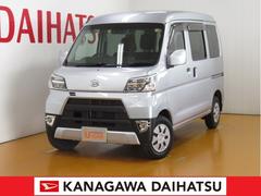 神奈川ダイハツ販売株式会社の中古車 軽自動車 ダイハツ公式 U Catch