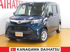 神奈川ダイハツ販売株式会社の中古車 軽自動車 ダイハツ公式 U Catch