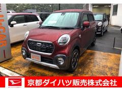 キャスト の中古車 ダイハツ公式 U Catch