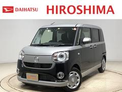 ダイハツ広島販売の中古車 軽自動車 ダイハツ公式 U Catch