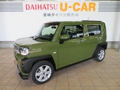 援助 健全 気づかない ダイハツ 宮崎 中古 車 人工 ポゴスティックジャンプ キャビン