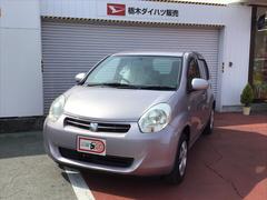 30万円以上50万円以下 栃木県 の中古車 ダイハツ公式 U Catch