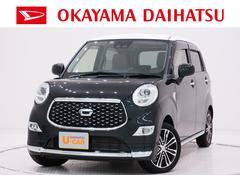 キャスト の中古車 ダイハツ公式 U Catch