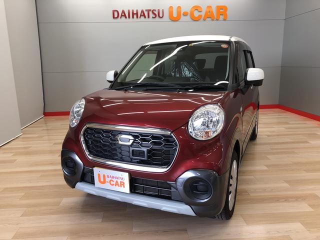 キャストアクティバｘ ｓａii 宮城県 の中古車情報 ダイハツ公式 U Catch