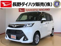 長野ダイハツ販売株式会社 松本筑摩店 長野県 の中古車 軽自動車 ダイハツ公式 U Catch 長野ダイハツ販売株式会社 松本筑摩店 長野県 の中古車 軽自動車 ダイハツ公式 U Catch