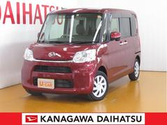 神奈川ダイハツ販売株式会社 ｕ ｃａｒ淵野辺 神奈川県 の中古車 軽自動車 ダイハツ公式 U Catch