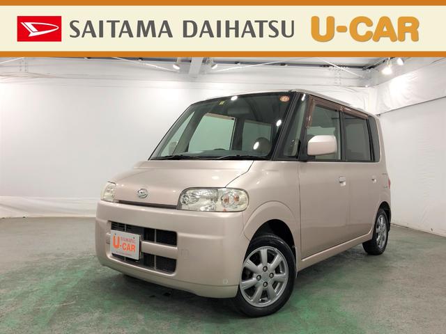 タントｘ 埼玉県 の中古車情報 ダイハツ公式 U Catch