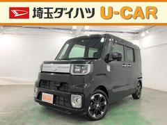 ウェイク の中古車 ダイハツ公式 U Catch