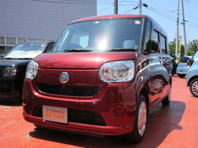 ムーヴキャンバスXワンオーナー スマートキー ナビゲーション(島根県)の中古車