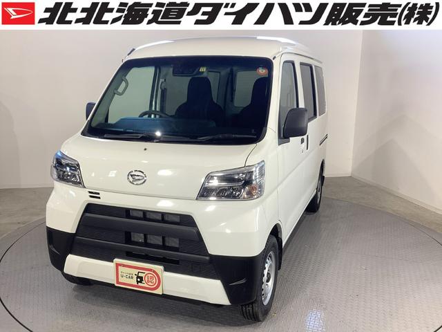 ハイゼットカーゴデラックスｓａiii ４ｗｄスマートアシスト ｌｅｄヘッドライト アイドリングストップ ｖｓｃ 横滑り抑制機能 ａｍ ｆｍラジオ キーレスエントリー 運転席助手席パワーウィンドウ 積込タイヤ 北海道 の中古車情報 ダイハツ公式 U Catch