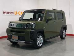 栃木ダイハツ販売 株 小山店 栃木県 の中古車 軽自動車 ダイハツ公式 U Catch