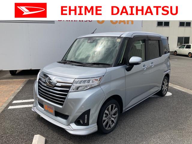トールカスタムｇ ターボ ｓａiii 愛媛県 の中古車情報 ダイハツ公式 U Catch