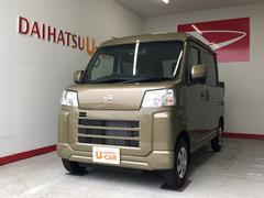 ダイハツ沼津販売株式会社 富士宮店 静岡県 の中古車 軽自動車 ダイハツ公式 U Catch