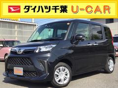 ダイハツ千葉販売株式会社 ｕ ｃａｒ富里 千葉県 の中古車 軽自動車 ダイハツ公式 U Catch