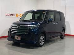 栃木ダイハツ販売 株 足利店 栃木県 の中古車 軽自動車 ダイハツ公式 U Catch