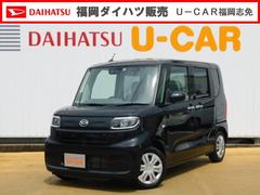 福岡ダイハツ販売株式会社の中古車 軽自動車 ダイハツ公式 U Catch 福岡ダイハツ販売株式会社の中古車 軽自動車 ダイハツ公式 U Catch